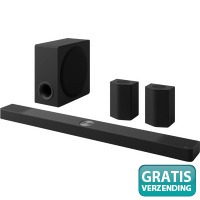 LG DS95TR soundsysteem