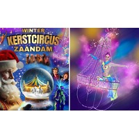 Entree KerstCircus Renz Berlin