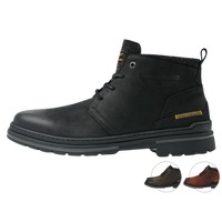 PME Legend Fleetman laarzen