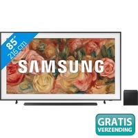 Samsung The Frame 85LS03D (2024)