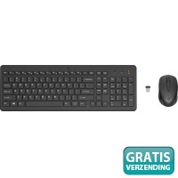 HP 330 draadloze muis en toetsenbord