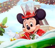 Disneyland Paris: 1 Übernachtung in einem qualitätsgeprüften Hotel + Tagesticket für 218€ für zwei Personen