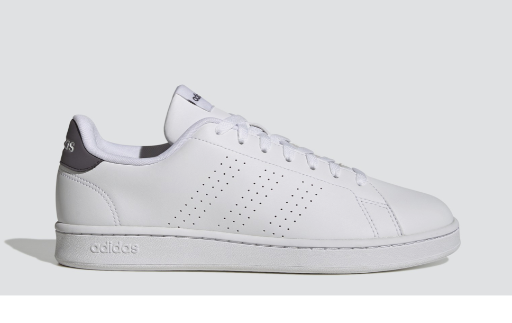 adidas Men Advantage Shoes