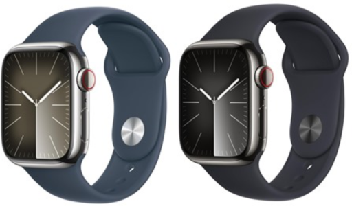 Apple Watch Series 9 GPS + Cellular 41mm