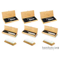 Kamikoto - 9-Piece Knife Mastery Set: Kanpeki Knives, Chuka Bocho Cleavers, & Toishi Sharpening Whetstones