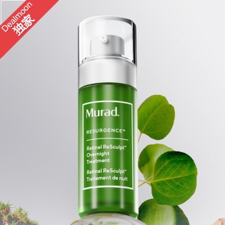 即将截止：Murad A醛精华、精粹油首次参加💥部分再返5%