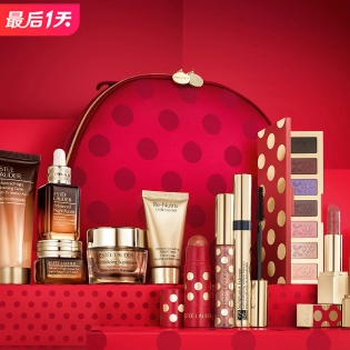 即将截止：雅诗兰黛 折扣转转乐 小棕瓶眼霜低至$38