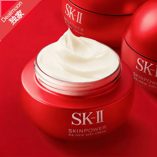 黑五提前享：Yami 亚米 面部护肤+洗护折上8.8折