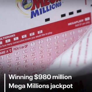 $9.8亿大奖一注独中！佐治亚州史上最高Mega Millions头奖诞生