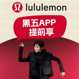 Dance Studio裤$59🎉Softstreme裤$69