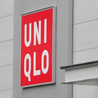 Uniqlo 全家上下都安排 | 折扣区还是那么惊喜