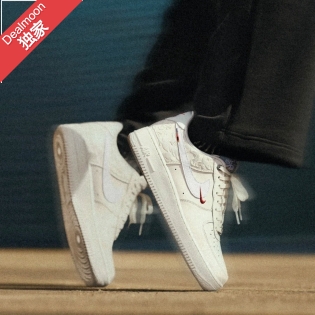 Nike 新年穿新鞋 评论区抽奖