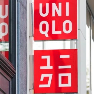 Uniqlo 全家上下都安排 | 折扣区还是那么惊喜