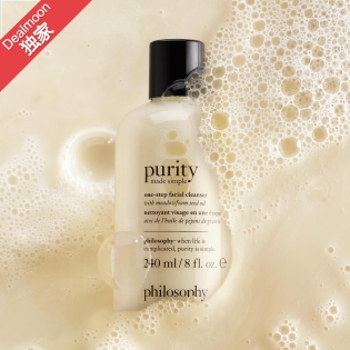 Philosophy 护肤热卖 收一步到位洁面