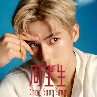 周生生文化祝福系列6.2折：一份有传承的黄金好礼