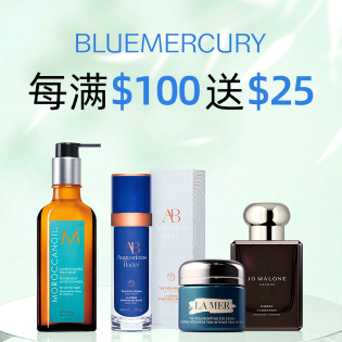 Bluemercury  会员大促至高返$100