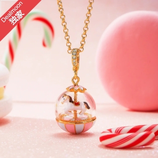 Selenichast 周年庆狂欢 6.5折+抽奖