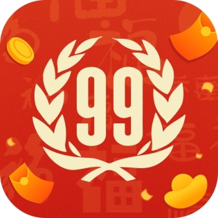 99大华 新春大促 全场满$68立减$10