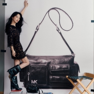 Michael Kors 春季大促 全场7.5折