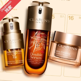 Clarins🧨新年 低至5.9折+免邮 马年限定双萃$142