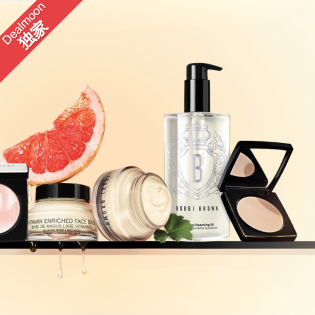 17周年独家：Bobbi Brown 明星单品7折 封面款参加
