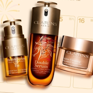 Clarins🧨新年 低至5.9折+免邮