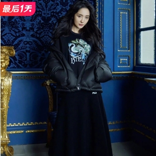 即将截止：Nordstrom Rack 冬装清仓 额外6折