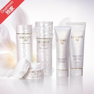 17周年独家：Decorte 官网大促 黑五价返场