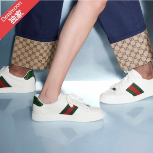 17周年独家：TESSABIT 精选无门槛7折 Gucci参加