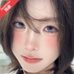 17周年独家：视客 美瞳7折+限时6折秒杀 留言抽礼卡