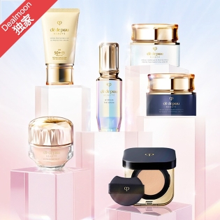 17周年独家：CPB 低至6.1折💝抽奖赢钻光精华