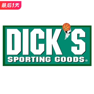 限今天：爆款运动鞋服额外7.5折闪促