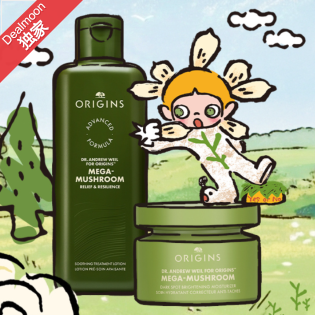 17周年独家：Origins 面膜套装$18