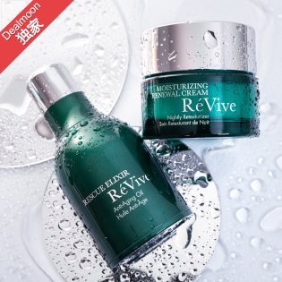 17周年独家：Revive 贵妇护肤 回春油套装$392
