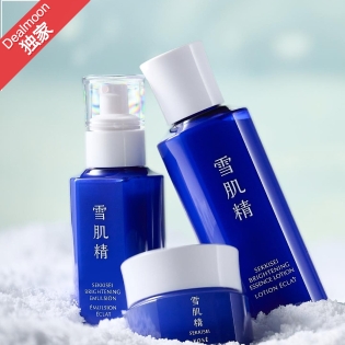 17周年独家：SEKKISEI雪肌精🩵全场8折
