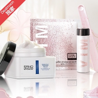 17周年独家：Erno Laszlo 套装3折起 新品参加！