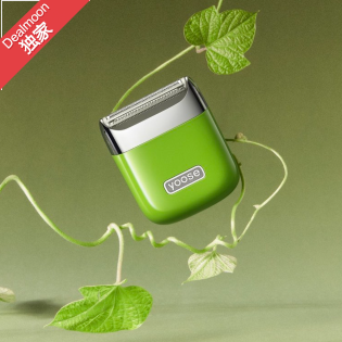 17周年独家：Yoose 网红电动刮毛刀低至6.7折 评论区抽奖