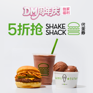 周年庆狂欢🎉君君17岁了❗️