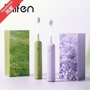 17周年独家：Laifen 电动牙刷&剃须刀大促 评论区抽奖