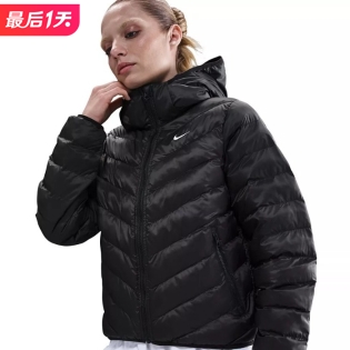 限今天：Macy's 运动户外服饰 低至2.5折