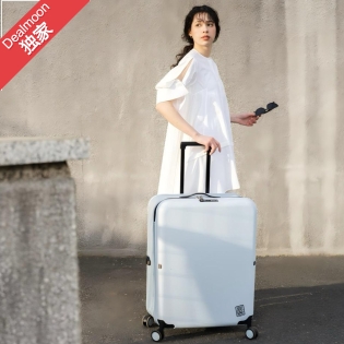 Jollying 折叠行李箱 立省$100+送桑蚕丝遮光眼罩