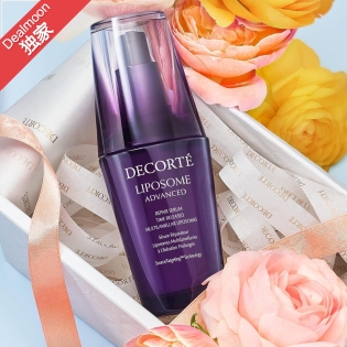 黛珂 Decorte 护肤大促｜评论赢小紫瓶精华75ml