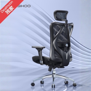 腰背不受累 SIHOO 西昊人体工学椅好价