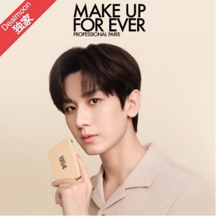 Make Up For Ever 低至5折 轻轻蜜粉饼$30