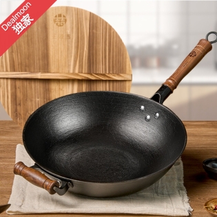 17周年独家：王源吉3月大促 中华炒锅低至$37.49