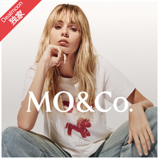 MO&Co. 周年庆独家 低至5折+额外8.8折