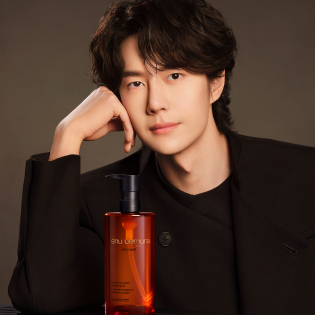 植村秀官网大促 收新品珍珠卸妆油