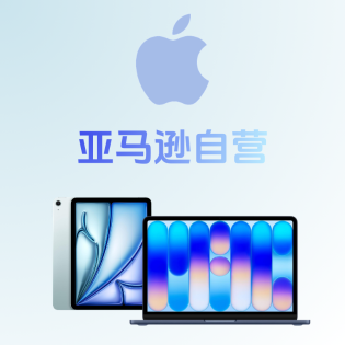 🍎给新设备安排个价 | Watch Ultra 2 $499