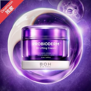 Olive Young 爆款彩妆 6折起+买多省多