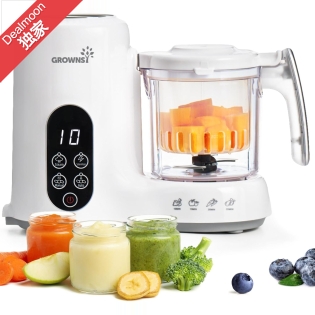 新手爸妈省心带娃~Grownsy 热奶/消毒器/辅食机等大促